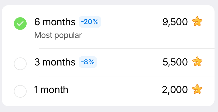 სააბონენტო გეგმები