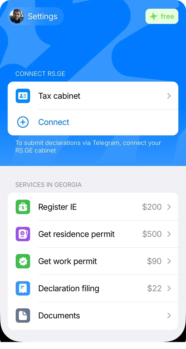 Settly აპლიკაციის სქრინშოტი